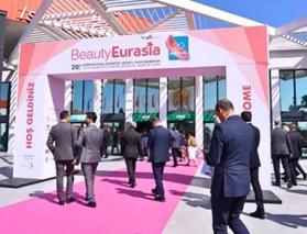 G&uuml;zellik sekt&ouml;r&uuml;n&uuml;n 21 yıllık buluşması yarın İstanbul&rsquo;da başlıyor