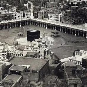 1979 Mekke baskını