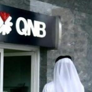 Dev T&uuml;rk bankasına da talip oldular