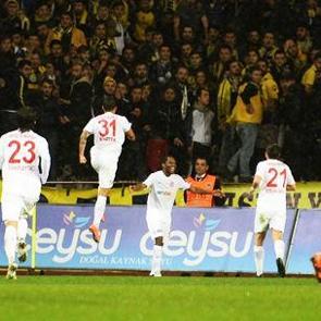 Antalyaspor'dan 'Nuri Al&ccedil;o' m&uuml;ziği a&ccedil;ıklaması!