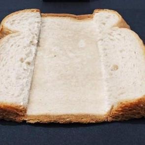 Nesnelere bir de bu gözle bakın!