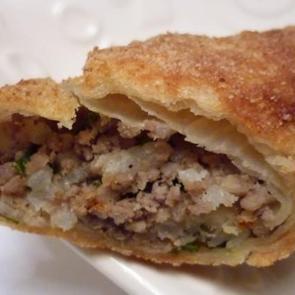 Pirinçli Börek Tarifi