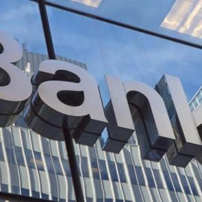 &Uuml;&ccedil; dev banka 400 şube kapatacak!