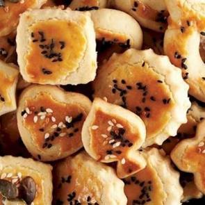 Tuzlu pastane kurabiyesi tarifi 