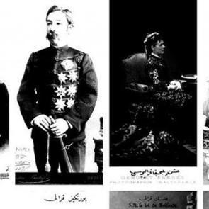 2. Abd&uuml;lhamid'in arşivinden &ccedil;ok &ouml;zel fotoğraflar