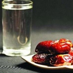 Nafile orucu nedir? | Nafile orucuna nasıl niyet edilir? 