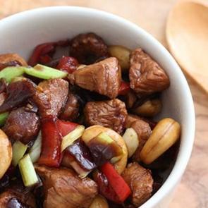 Kaju fıstıklı tavuk tarifi