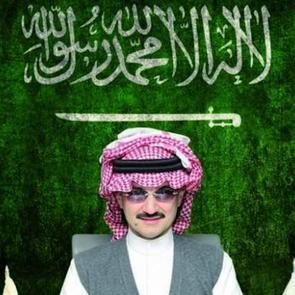 'Türkiye 21'inci yüzyılın Şurasıdır'