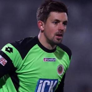 Alışveriş merkezinden ma&ccedil;a &ccedil;ağrıldı