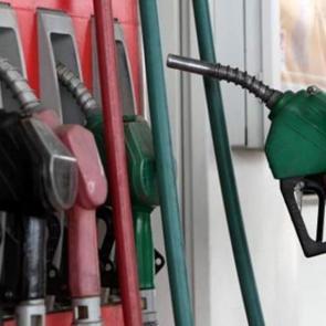 Ve a&ccedil;ıklama geldi! Zam yaptılar