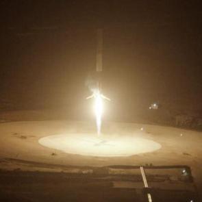 Yeniden fırlatıldı