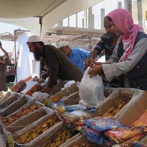 Bab'ta Ramazan Bayramı telaşı