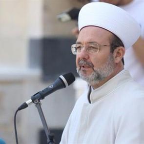 Bize düşen vazife...