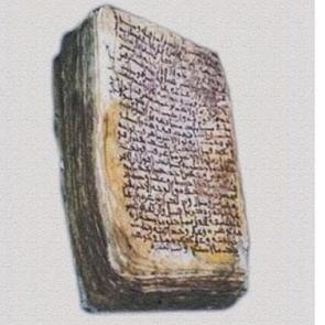 Tıp d&uuml;nyasını heyecanlandıran keşif