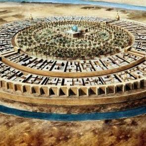 Beytü'l Hikme'nin kitabı yazıldı