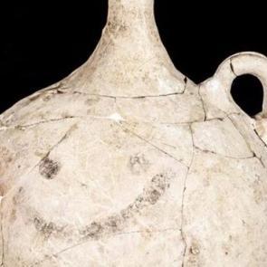 Tarihteki ilk emoji T&uuml;rkiye'de bulundu