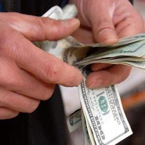 Dolar 7 haftanın en d&uuml;ş&uuml;k seviyesinde