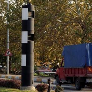 Edirne'de kule radarlar yeniden aktif edildi!