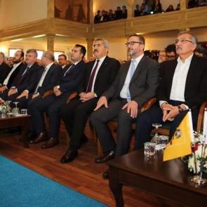 'İslam D&uuml;ş&uuml;nce Atlası'nın tanıtımı yapıldı