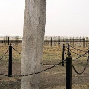 Tonyukuk&rsquo;un mezarı bulundu