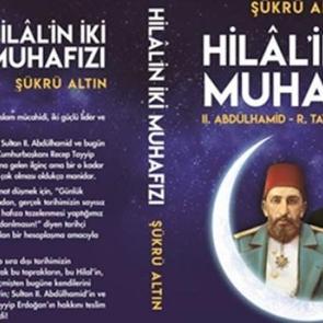 Hil&acirc;l'in İki Muh&acirc;fızı