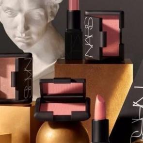 Nars'tan 2018 yılına &ouml;zel koleksiyon 