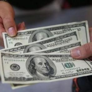 Dolar g&uuml;ne nasıl başladı? İşte ilk rakamlar...