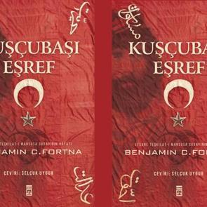 Kuşçubaşı Eşref