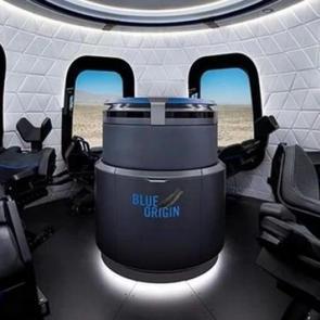 Birka&ccedil; dakikada uzaya &ccedil;ıktı ve geri d&ouml;nd&uuml;!