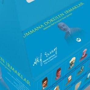 Mehmet Âkif'i için 42 kitaplık külliyat hazırlandı