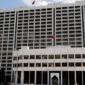 Enerji Bakanlığı uzman yardımcısı alacak