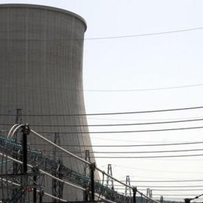 Santrala satılan gaza ikinci zam