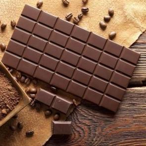 Hangi &ccedil;ikolata ka&ccedil; kalori?