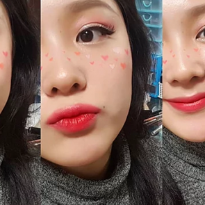 2018'in ilk makyaj trendi