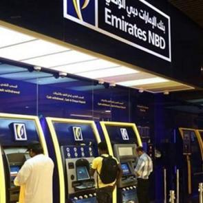 K&ouml;rfez&rsquo;in en b&uuml;y&uuml;k bankası T&uuml;rkiye&rsquo;ye geliyor