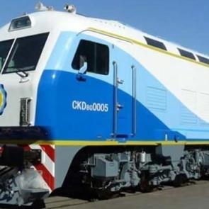 T&uuml;rk-&Ccedil;in ortaklığıyla Afyonkarahisar'da &uuml;retilecek