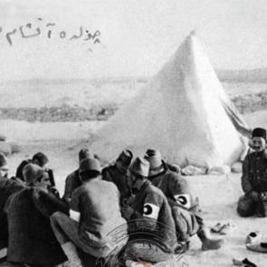 149 yıllık arşiv kullanıma a&ccedil;ıldı	