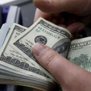 Dolar g&uuml;ne nasıl başladı? İşte ilk rakamlar...