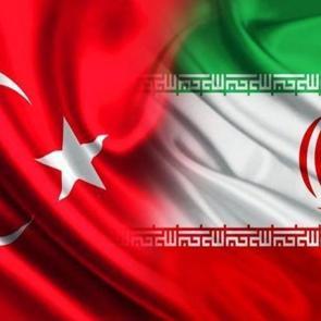 İran, T&uuml;rkiye borcunu tamamen &ouml;dedi