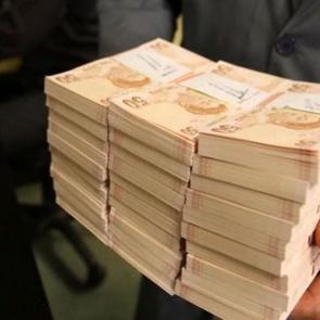 Nefes kredisi&rsquo;ne talep yoğun