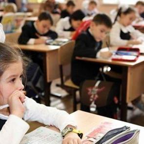 D&uuml;nyanın en yenilik&ccedil;i okulları