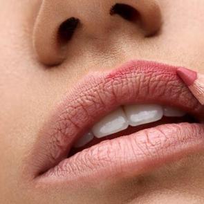 En iyi 9 nude dudak kalemi