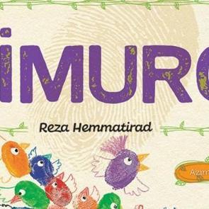 Hemmatirad: Amacım &ccedil;ocuklara &ouml;z g&uuml;ven aşılamak