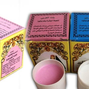 Arap kızı kremi nedir? Arap kızı kremi ne işe yarar? Arap kızı kremi nasıl kullanılır?