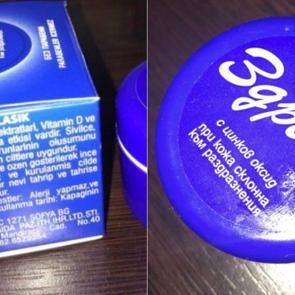 ZDrave Krem ne işe yarar? ZDrave Krem nasıl kullanılır? ZDrave Krem nereden alınır?