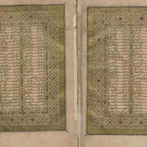 Sah&icirc;h-i Buh&acirc;r&icirc;&rsquo;nin tıpkı basımları d&uuml;nyada kabul g&ouml;r&uuml;yor