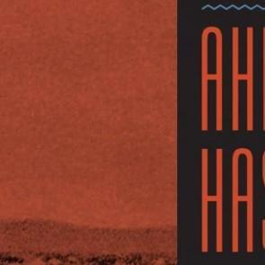 Bize Göre, Gurebahane-i Laklakan ve Frankfurt Seyahatnamesi 