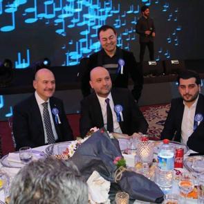 Bakan Soylu ve &uuml;nl&uuml; isimler Polis Radyosu'nun 68'inci yılın tanıtımına katıldı!