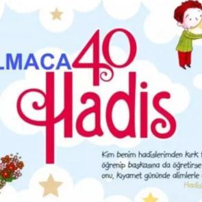 &Ccedil;ocuklara kırk hadis ezberletmenin en eğlenceli yolları! Kısa hadisler...