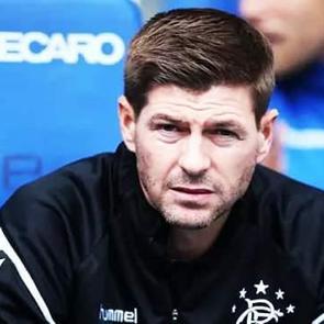 Gerrard: Galatasaray ma&ccedil;ın favorisi ama...